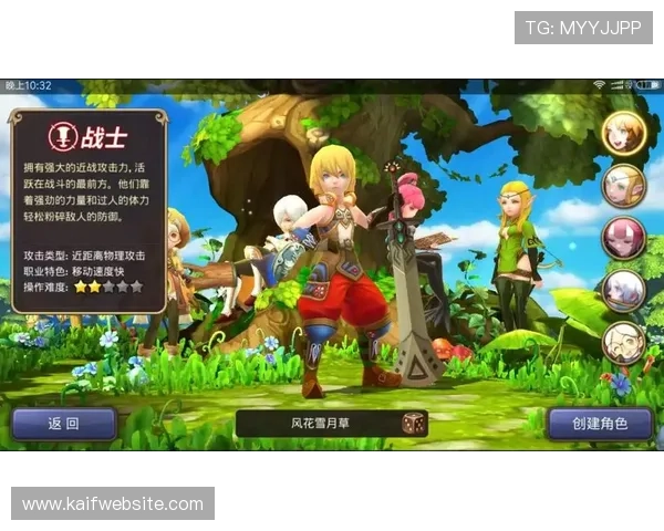 凯发登录首页游戏用户体验优化提升游戏界面操作流畅度