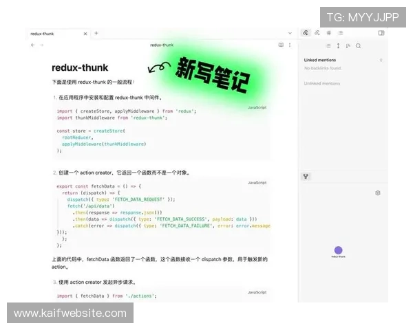 凯发线上娱乐平台便捷的操作界面，轻松上手享受高品质的线上娱乐体验