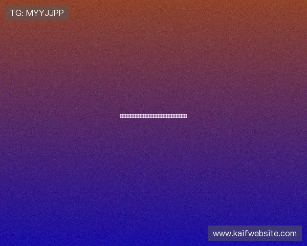 在凯发娱乐电游官网注册流程详解及新手玩家必看攻略指南